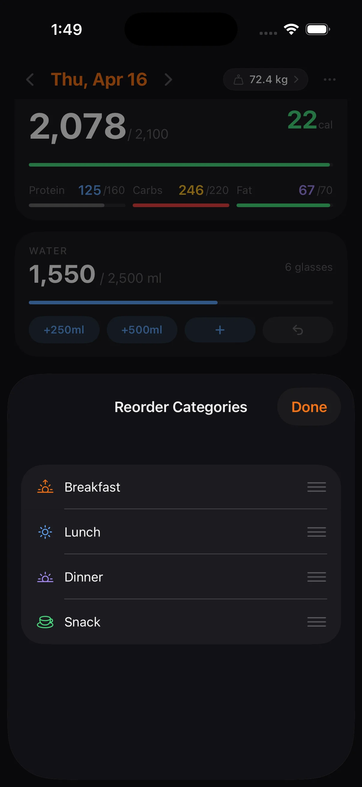 Drag to reorder how meal sections appear on your daily log. Categories are fully customizable.
